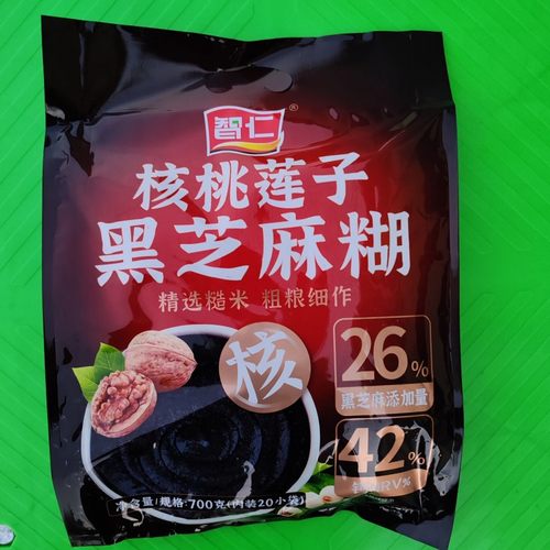 智仁 核桃黑芝麻糊加钙黑芝麻糊700克早餐新老包装同步发货特价 - 图0