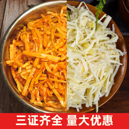 广西酸笋螺蛳粉专用酸笋小包装螺蛳粉配料即食红油酸笋50斤商用 - 图2