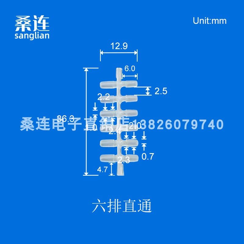 6通9通10通实验耗材设备气液阀门边6通F五通多通宝塔四通软管接头,淘宝优惠券,粉丝福利购,淘宝优惠卷
