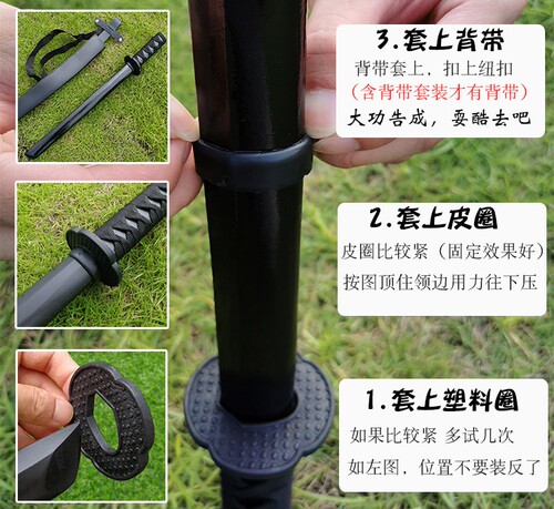 木刀木剑儿童玩具刀剑道居合合气道训练习杜实木对打COS仿真兵器 - 图2