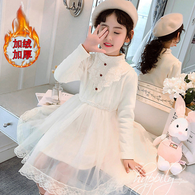 女童秋冬款连衣裙2024新款女孩加厚加绒儿童网纱公主裙冬季裙子,淘宝优惠券,粉丝福利购,淘宝优惠卷