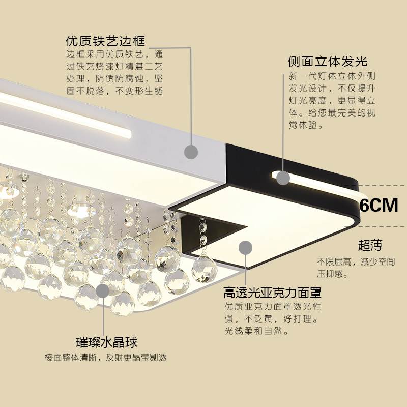 新款吸顶灯灯具 2018 水晶客厅灯简约现代大气家用方形客厅卧室 LED 新款吸顶灯灯具 2018 水晶客厅灯简约现代大气家用方形客厅卧室 LED