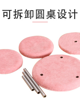 创意首饰架冰花绒圆桌子收纳架手镯手链文玩玉器珠宝展示道具包邮