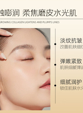 正品莉丝婷冬虫夏草玻色因次抛精华液补水保湿抗皱淡纹安瓶原液