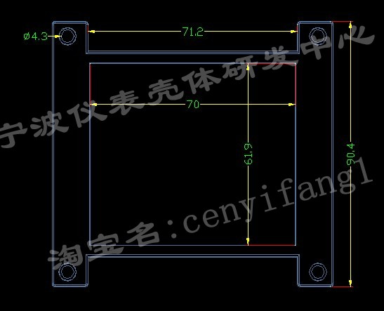 电器壳/过线盒/接线盒PLC塑料工控盒/塑料外壳2-01A型:115*90*40 - 图3