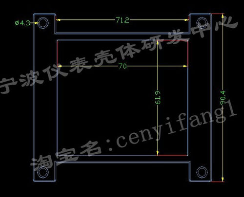 电器壳/过线盒/接线盒PLC塑料工控盒/塑料外壳2-01A型:115*90*40-图3