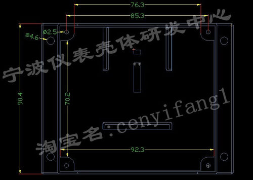 电器壳/过线盒/接线盒PLC塑料工控盒/塑料外壳2-01A型:115*90*40 - 图2