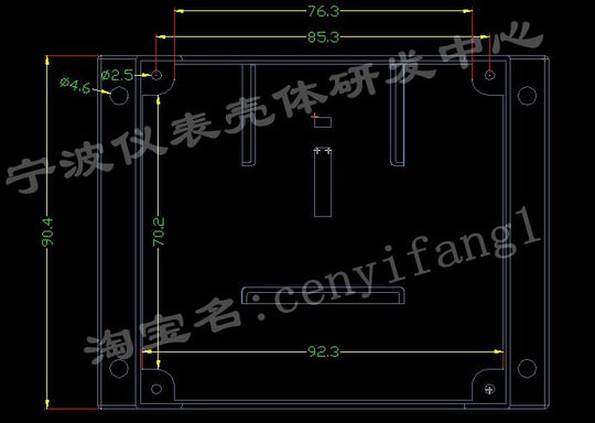 Cross-circuit box junction box plc plastic industrial control box shell