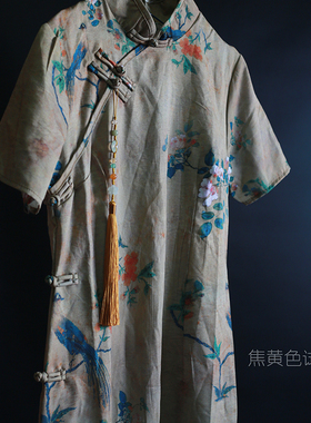 复古中国风流苏背云压襟穗吊坠