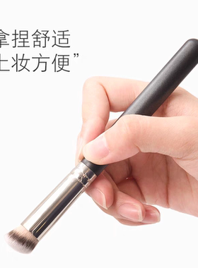 无刷痕！王霏霏同款！M170抛光刷服帖底妆！粉底刷遮瑕刷化妆刷