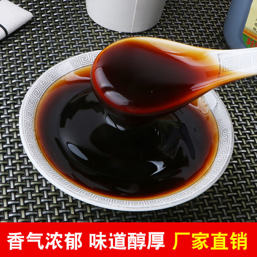 来得妙蜜汁酱4.2斤烤肉拌饭脆皮鸡鸡排饭商用蛋包饭蜜汁叉烧酱 - 图0