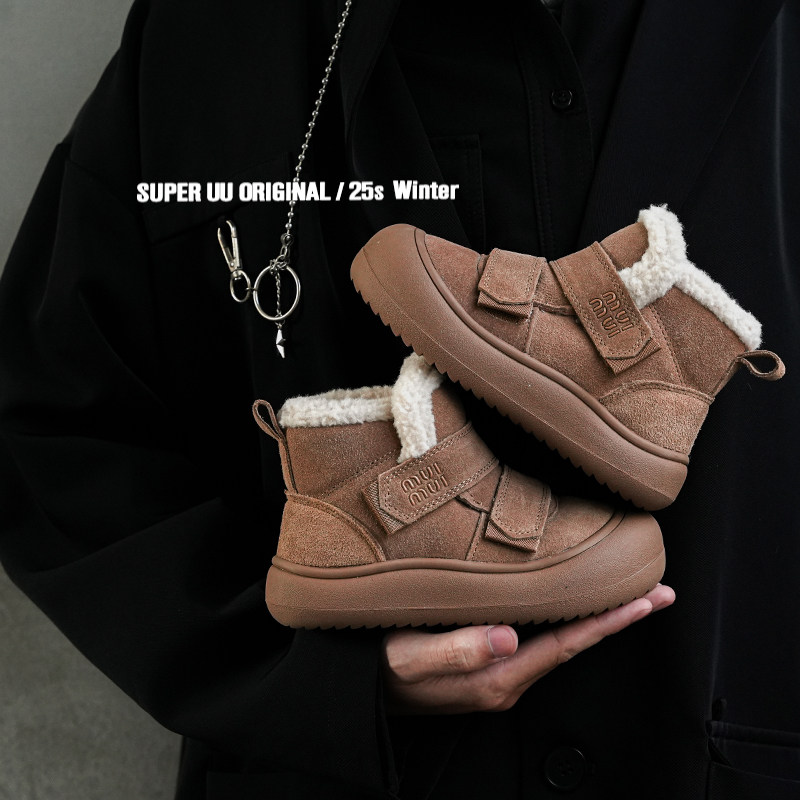 冬季真皮儿童雪地靴英伦复古风女童靴子加绒加厚防水男童大棉鞋,淘宝优惠券,粉丝福利购,淘宝优惠卷