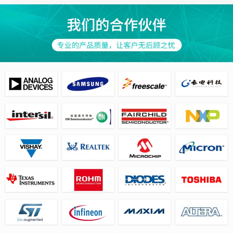 原装正品 贴片 RX8025T-UC SOP-14 实时时钟芯片 民用级 - 图3