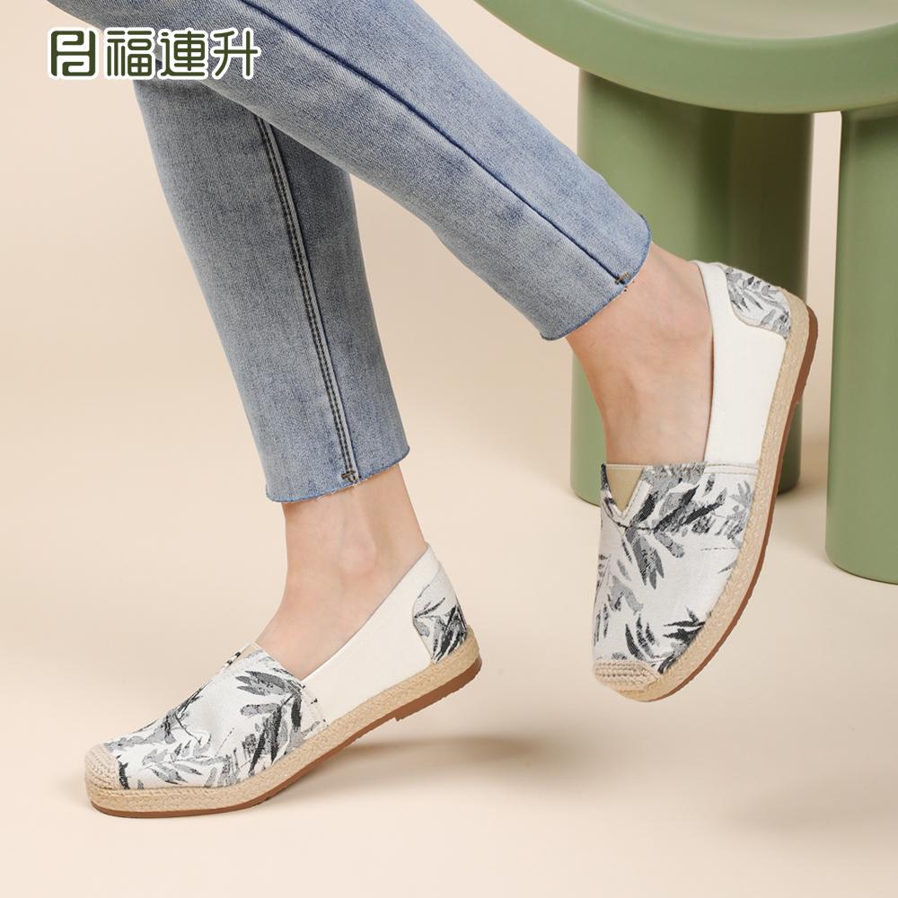 福连升2025春款休闲小碎花女鞋舒适软底透气渔夫鞋单鞋老北京布鞋 - 图0