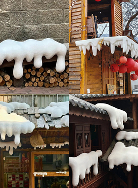 冬季雪景造景雪挂冰挂雪坠