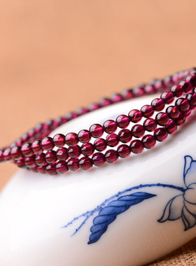 紫牙乌玻璃体多层时尚饰品包邮