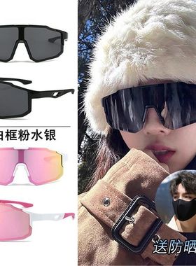 登山旅行两件套潮流ins防晒口罩护目镜骑行口罩登山骑行户外眼镜