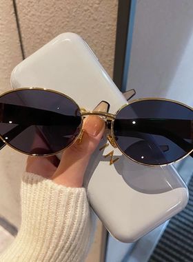 欧美圆框墨镜女高级感时髦眼镜女士开车防紫外线拍照太阳镜潮装饰