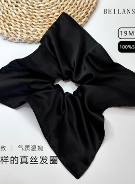 风车发圈桑蚕丝发圈韩系