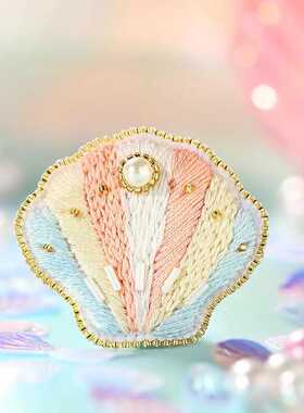 法式刺绣diy材料包美人鱼胸针珠绣女儿可爱衣服包配饰手工礼物