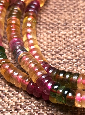 天然碧玺盘珠手链糖果色女款礼物