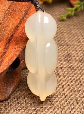 天然玛瑙平安豆吊坠原色男女饰品