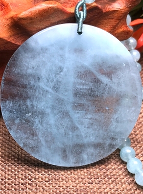 天然海蓝宝圆牌吊坠男女款无事牌