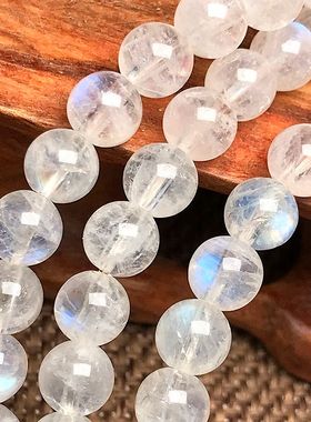 天然蓝月光三圈手链女款时尚饰品