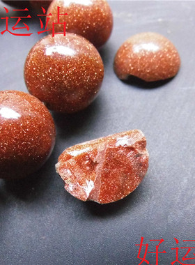 时尚风男士水晶本命年玉石佛珠