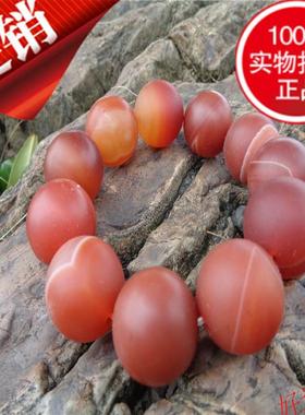 促销磨砂南红色圆珠手串玉饰品