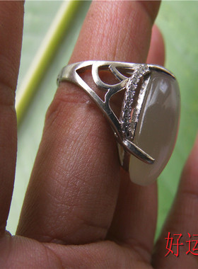 南红玛瑙凉山玉髓珠宝首饰戒指