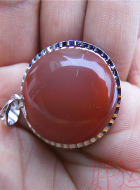 缠丝玉髓凉山南红玛瑙正版现货