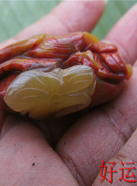 战国红玛瑙大鹏展翅宝石玉饰品