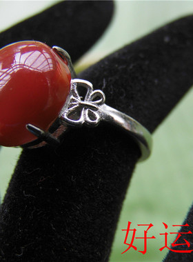 南红凉山玛瑙珠宝首饰手环戒指