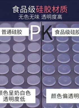 去增生飞碟耳洞疙瘩消除增生鼓包凸硬肉硬块去球器软化增生防增生
