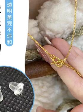 黄金手链防掉神器s扣m扣项链防掉扣耳堵防丢扣安全扣首饰diy配件