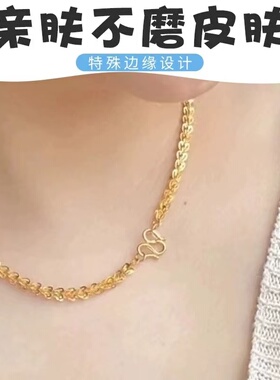 黄金项链防掉神器手链防掉扣首饰防丢扣安全扣耳堵m扣固定扣卡扣