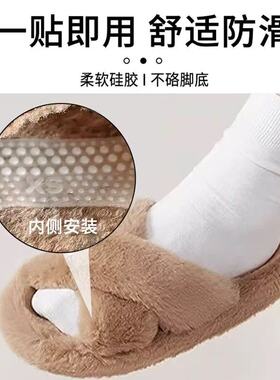 硅胶防滑前掌垫护脚神器