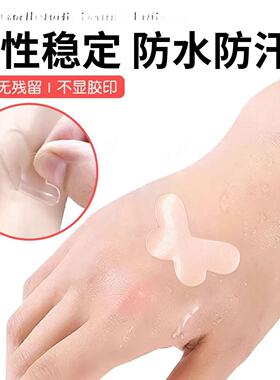 抬头纹矫正器去额头皱纹专用贴男士抗皱紧致修复祛皱贴睡觉矫正器