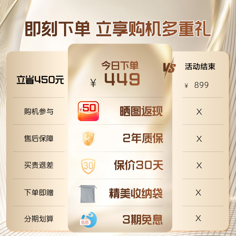 SKG筋膜枪F7SE专业级肌肉放松按摩枪运动男女士礼物,淘宝优惠券,粉丝福利购,淘宝优惠卷