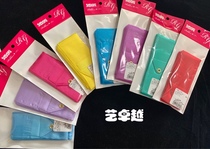 (Spot) Arts Excellence Sasaki Artistic Gymnastics Training Competition Pure Color Ribbon 4m