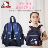 Hello Kitty, hello kitty, милый школьный рюкзак для раннего возраста