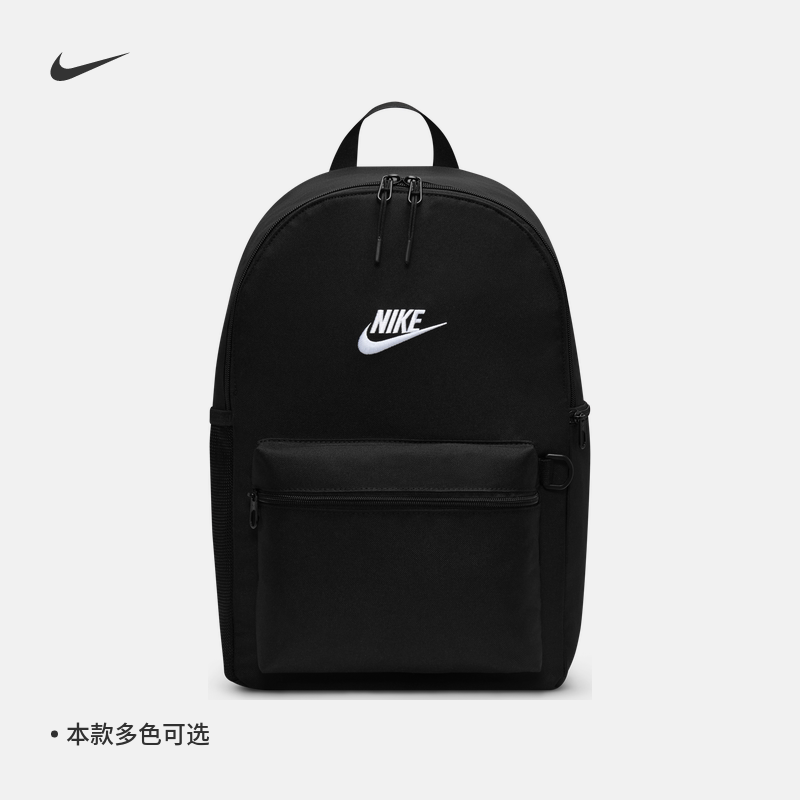 NIKE Nike summer new mesh embroidered backpack
