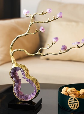 紫水晶葫芦多子多福乔迁高档礼