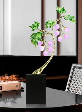 轻奢葡萄树摆件乔迁新居好礼