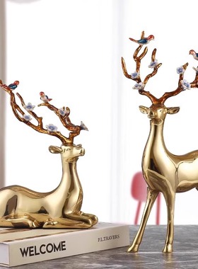 新中式纯铜鹿开业送礼高档摆件