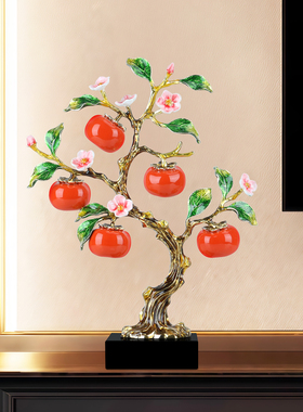 新中式柿柿如意老板办公室摆件