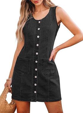 Women‘s Western Style Belt Button Down Sveless Denim Short