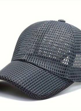 Adults' Unisex 2-Piece Breathable Mesh Baseball Hat Summer