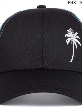 U 52934 Breathable Travel Baseball Cap 热带棒球帽